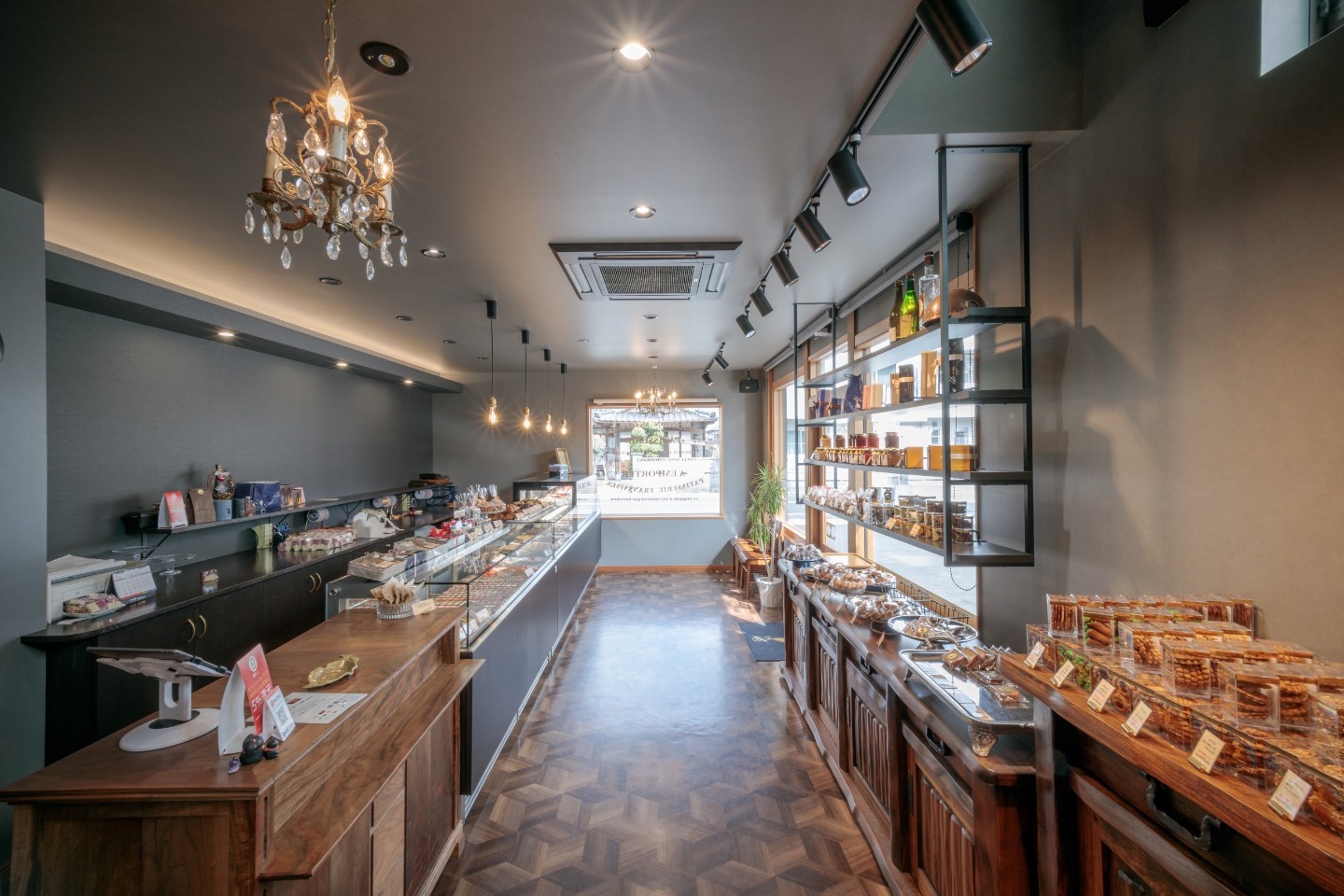 PATISSERIE SUBSTANCE
